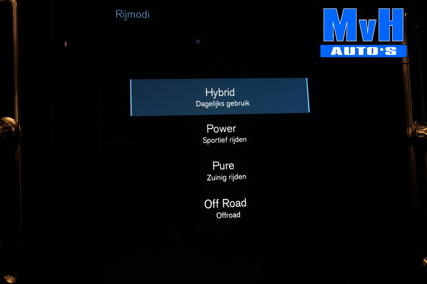 Volvo XC40 1.5 T5 Recharge R-Design|PANO|STOEL/STUUR.VERW|H/K.AUDIO