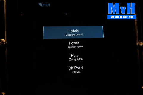 Volvo XC40 1.5 T5 Recharge R-Design|PANO|STOEL/STUUR.VERW|H/K.AUDIO