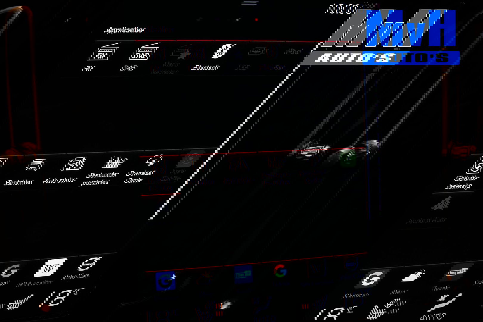 Volvo XC40 1.5 T5 Recharge R-Design|PANO|STOEL/STUUR.VERW|H/K.AUDIO