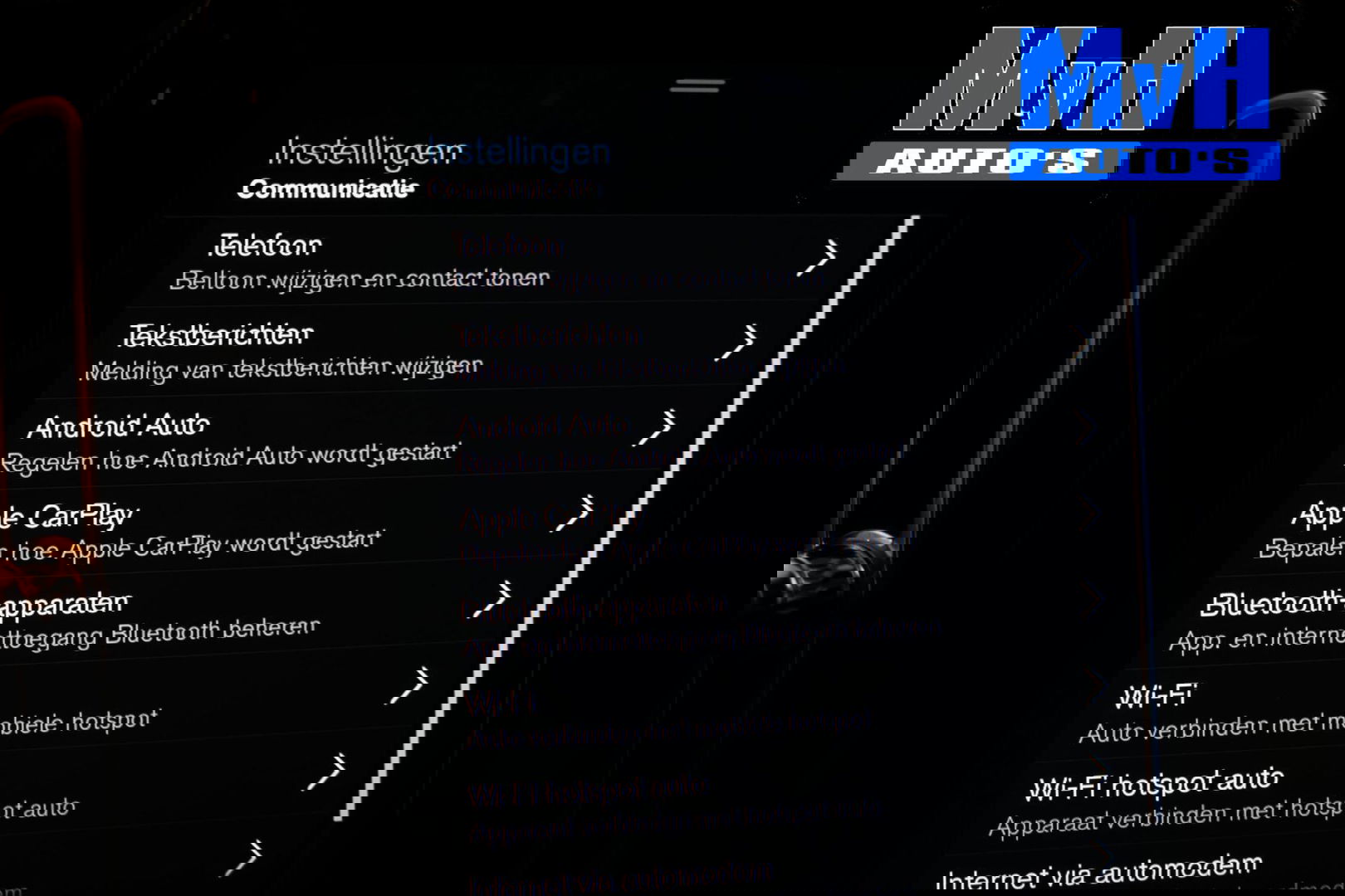Volvo XC40 1.5 T5 Recharge R-Design|PANO|STOEL/STUUR.VERW|H/K.AUDIO