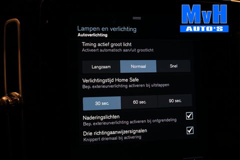 Volvo XC40 1.5 T5 Recharge R-Design|PANO|STOEL/STUUR.VERW|H/K.AUDIO