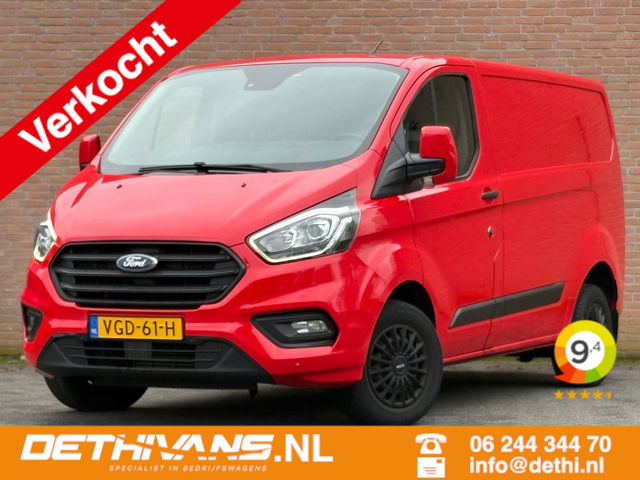 Ford Transit Custom - 2.0TDCI Cruisecontrol / Trekhaak / Euro6