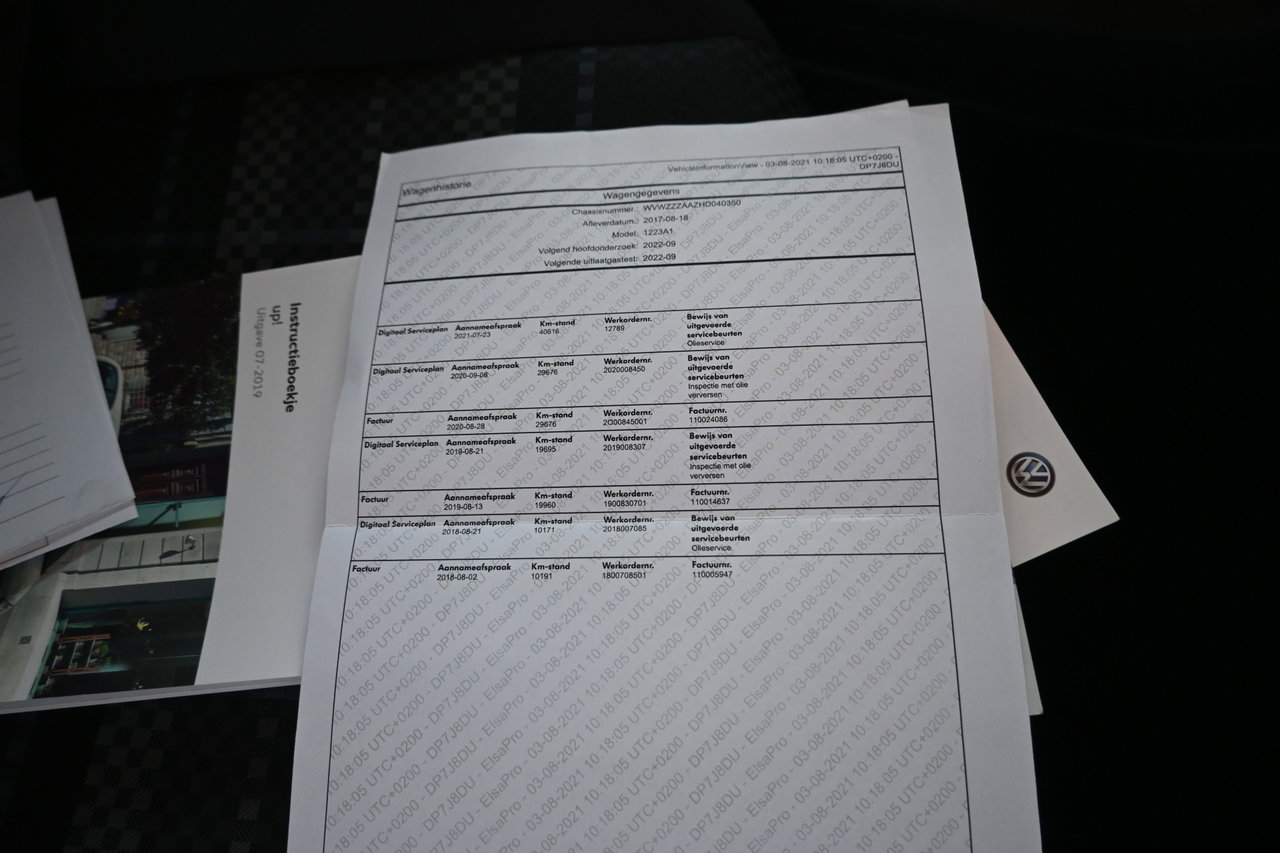 Volkswagen up!