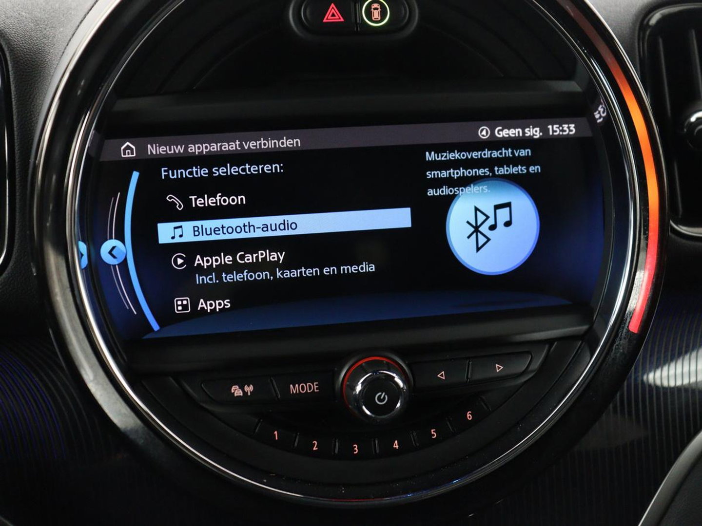 MINI Countryman 1.5 Cooper S E ALL4 Chili | Panoramadak | Leder | Head-Up | Harman/Kardon | Stoelverwarming | Adaptive cruise | Camera | Carplay | Navigatie | Climate control | PHEV | Plug In