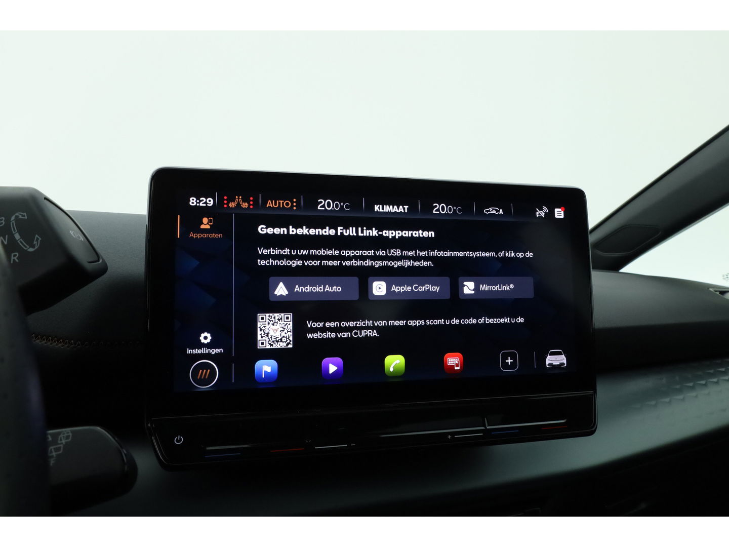 CUPRA Born Copper Edition 62 kWh | Pano | 360cam | Stoel-Stuurverw. | Adapt. Cruise | Keyless | CarPlay | Dodehoekdet.