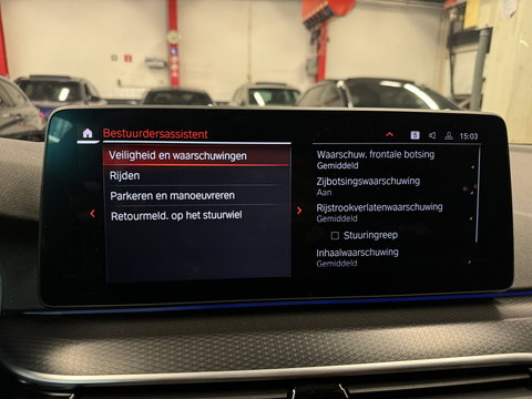 BMW 5 Serie Touring 530i High Ex M Sport Pano|Memory|Laser