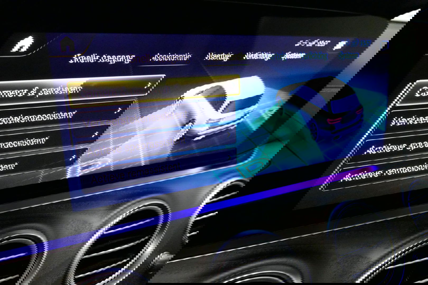 Mercedes-Benz E-Klasse 300 e AMG Line / E63 AMG Diffuser / Panamericana Grill / Panoramadak / Burmester Surround Sound / Rondomzichtcamera / Deels elektr. verstelbare voorstoelen / Ambienteverlichting / Stoelverwarming / Apple Carplay - Android Auto / 20'' LMV / Trekhaak (zwenk