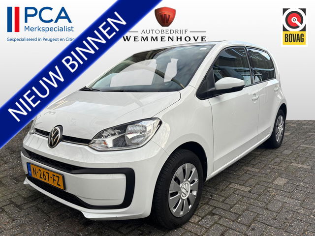 Volkswagen up! - 1.0