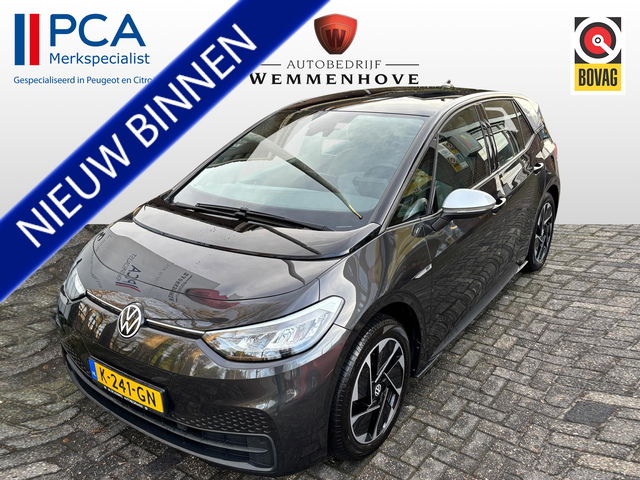 Volkswagen ID.3 - First 58 kWh