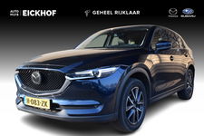 Mazda CX-5 - 2.5 SkyActiv-G 194 GT-M 4WD - Afneembare trekhaak