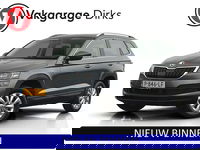 Škoda Karoq - TSI Ambition ✅ Stoelverw ✅ CarPlay ✅ Camera