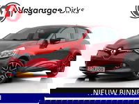 Renault Clio - 0.9 TCe Expression ✅ Navi ✅ Cruise ✅ Airco