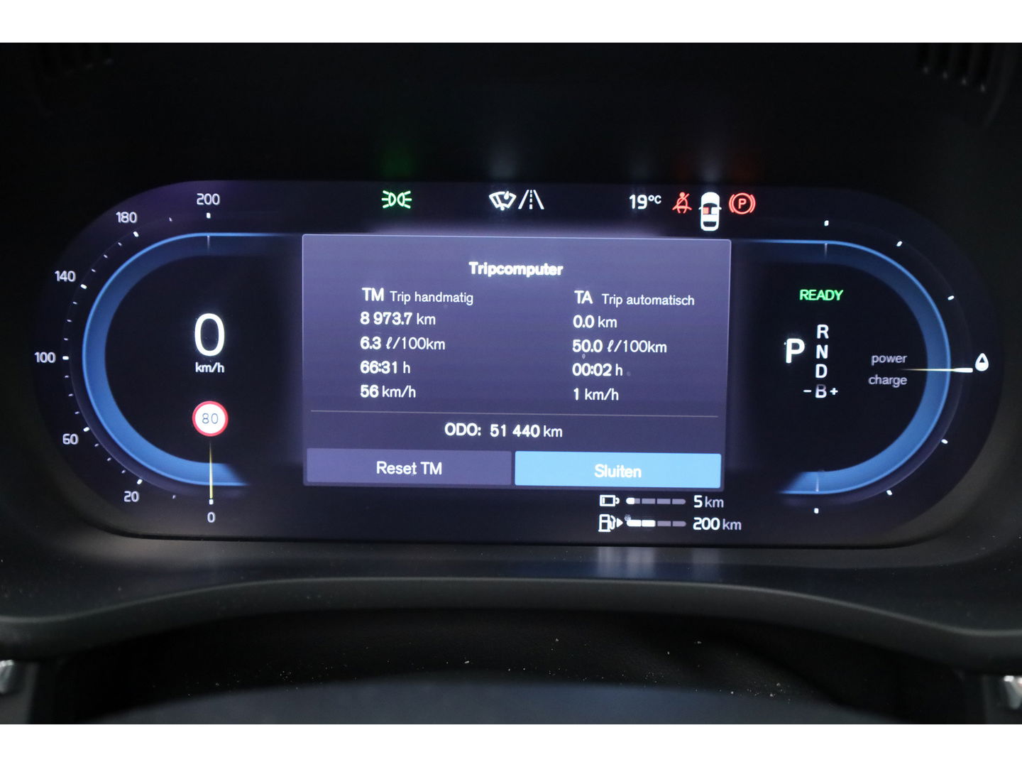 Volvo XC60 2.0 T8 Plug-in hybrid AWD Ultimate Dark | 455 PK | Head-up | Elek. Trekhaak | H&K Audio | 360 camera | ACC |