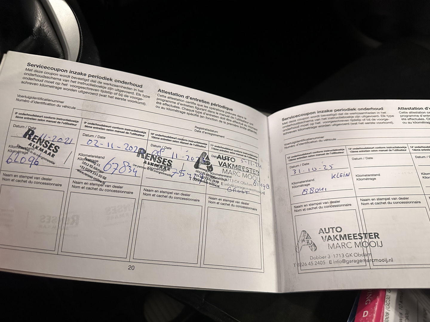 Subaru Trezia 1.3 Luxury | 1e Eigenaar | Cruise Control | Parkeersensoren Achter | 16" Lichtmetaal | Airconditioning | Centrale Deurvergrendeling |