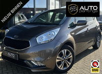 Kia Venga - 1.4 CVVT DynamicPLusLine 90PK | ZEER NETTE STAAT! | 1e EIGENAAR! | VOLLEDIG DEALERONDERHOUDEN! | Luxe Uitvoering | Trekhaak | Achteruitrijcamera | Navigatie | Parkeersensoren |