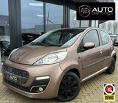 Peugeot 107 - 1.0 Active | Zeer Nette Staat! | 5 deurs | Airco | Premium Pack | Led dagrij verlichting | 2 Sleutels |