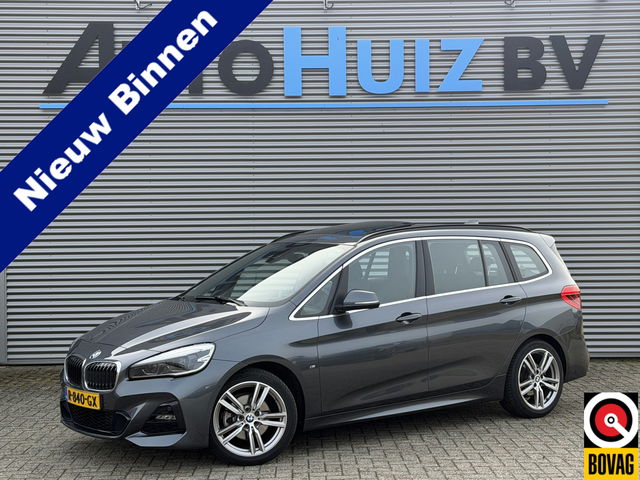 BMW 2 Serie - Gran Tourer 218i High Executive M Sport Leder Panoramadak Achteruitrijcamera Trekhaak 18 Inch PDC Stoelverwarming
