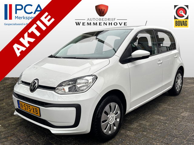 Volkswagen up! - 1.0