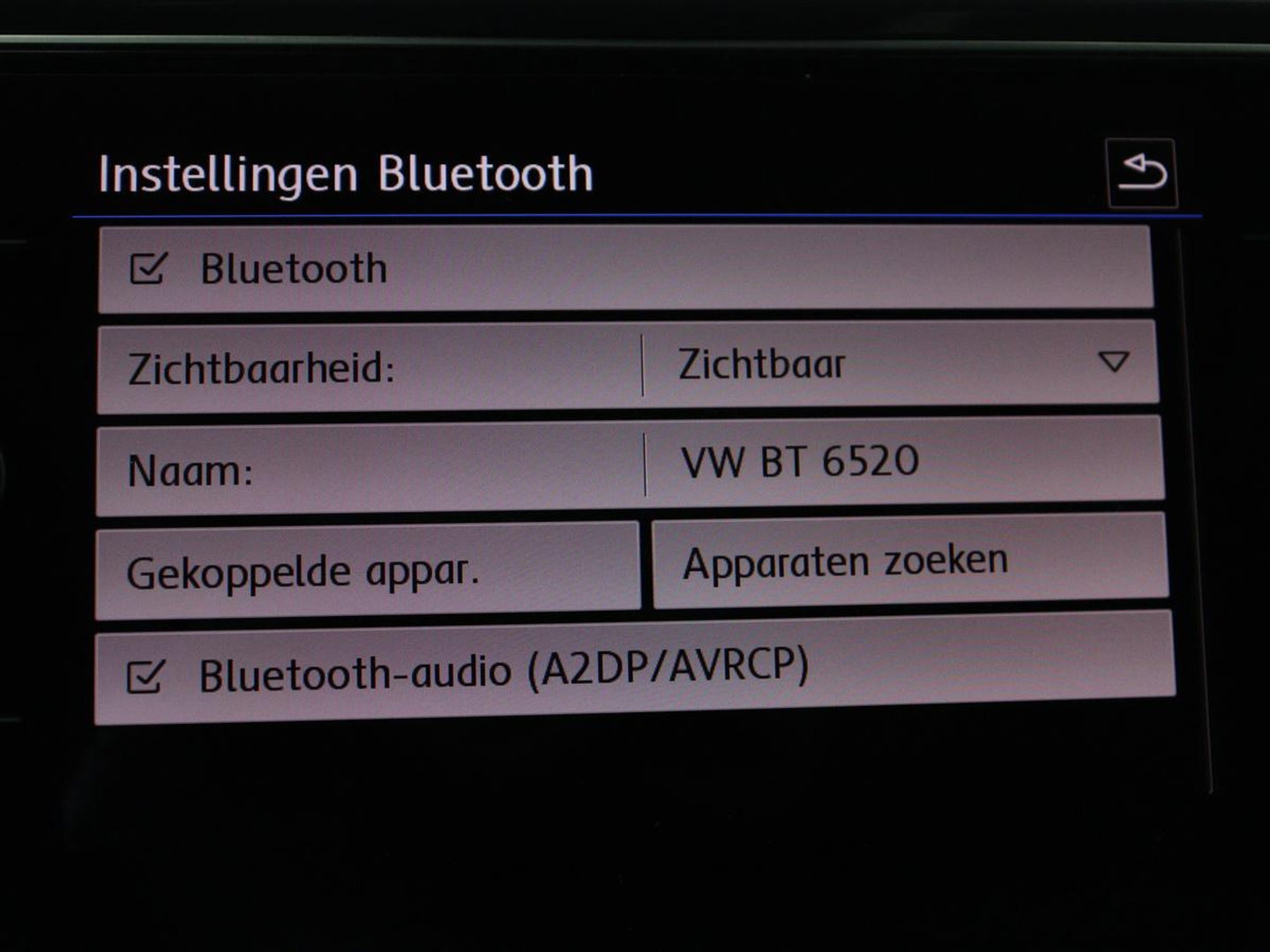 Volkswagen T-Roc 1.5 TSI Sport R Line | Trekhaak | Carplay | Full LED | Navigatie | Virtual Cockpit | Adaptive cruise | Parkeerhulp | 18'' | Climate control | Bluetooth | Getint glas