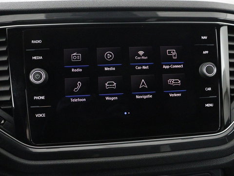 Volkswagen T-Roc 1.5 TSI Sport R Line | Trekhaak | Carplay | Full LED | Navigatie | Virtual Cockpit | Adaptive cruise | Parkeerhulp | 18'' | Climate control | Bluetooth | Getint glas