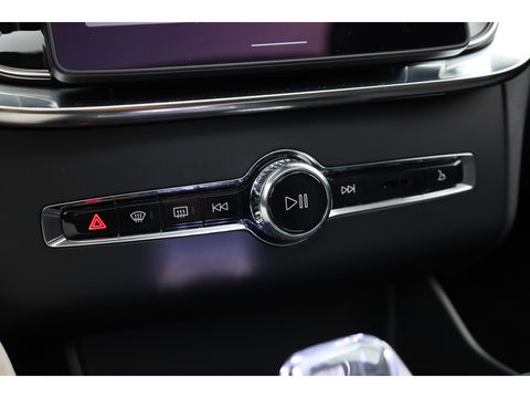 Volvo XC90 2.0 T8 Plug-in hybrid AWD Ultra Dark | Full Option | Luchtvering | B&W  audio | Massage | Pano | HUD | Stoelventilatie | 22'' |