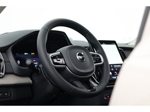 Volvo XC90 2.0 T8 Plug-in hybrid AWD Ultra Dark | Full Option | Luchtvering | B&W  audio | Massage | Pano | HUD | Stoelventilatie | 22'' |