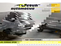 Fiat Talento - 1.6 MJ EcoJet L1H1 | MARGE | Airco | Cruise | Camera | Navi | Trekhaak