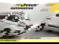 Ford Transit Custom - 2.0 TDCI L1H1 | MARGE | DC | 6-Zits | Airco | Cruise | Carplay | Navi | Trekhaak | Parkeersens.