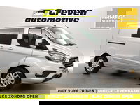 Ford Transit Custom - 300 2.0 TDCI L1H1 | MARGE | Dubbele Cabine | Aut. | Airco | Cruise | Camera | Schuifdeur L+R | Carplay | Trekhaak | LED