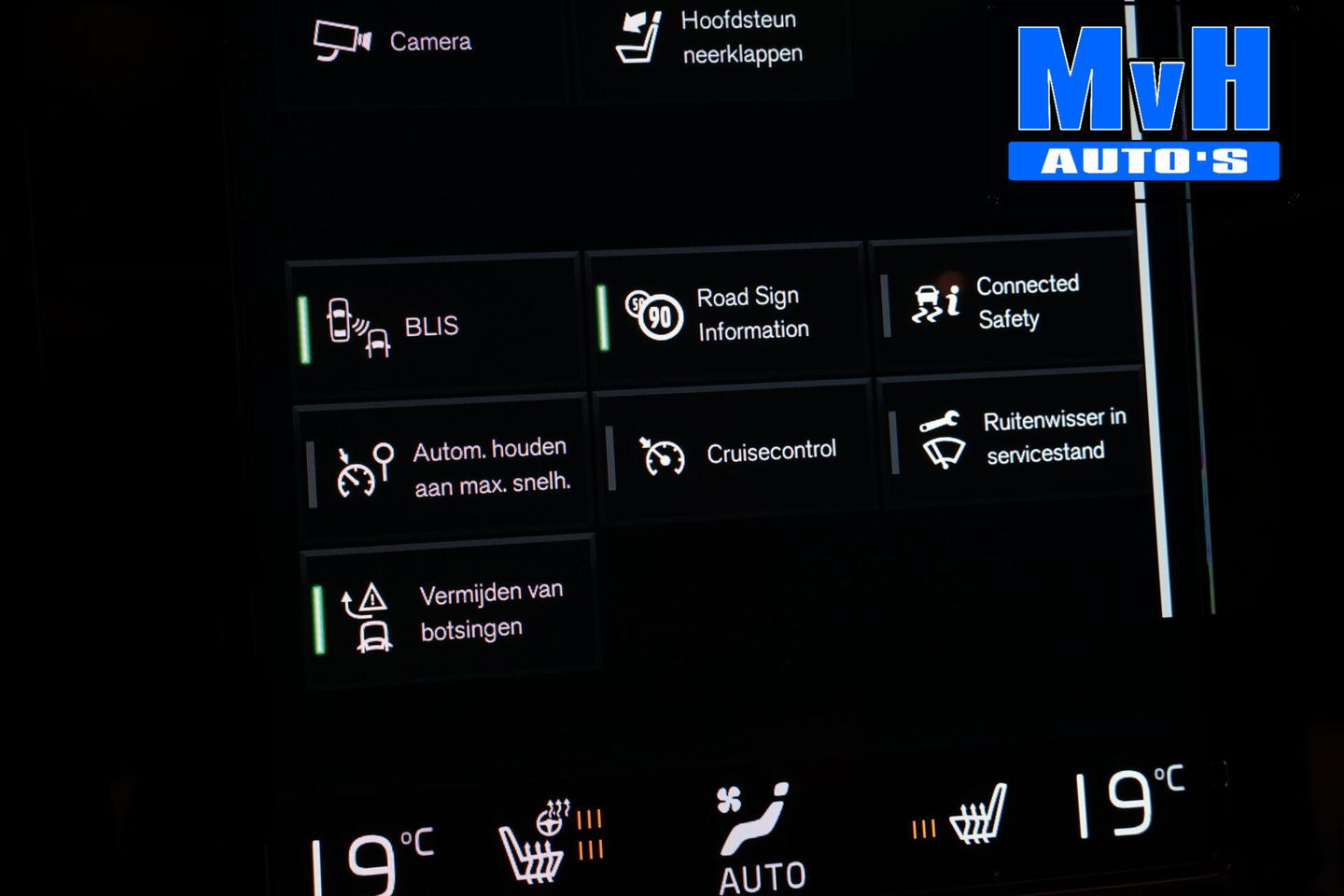 Volvo XC40 1.5 T5 Recharge R-Design|UNIEK!|PANO|STOEL/STUUR.VERW