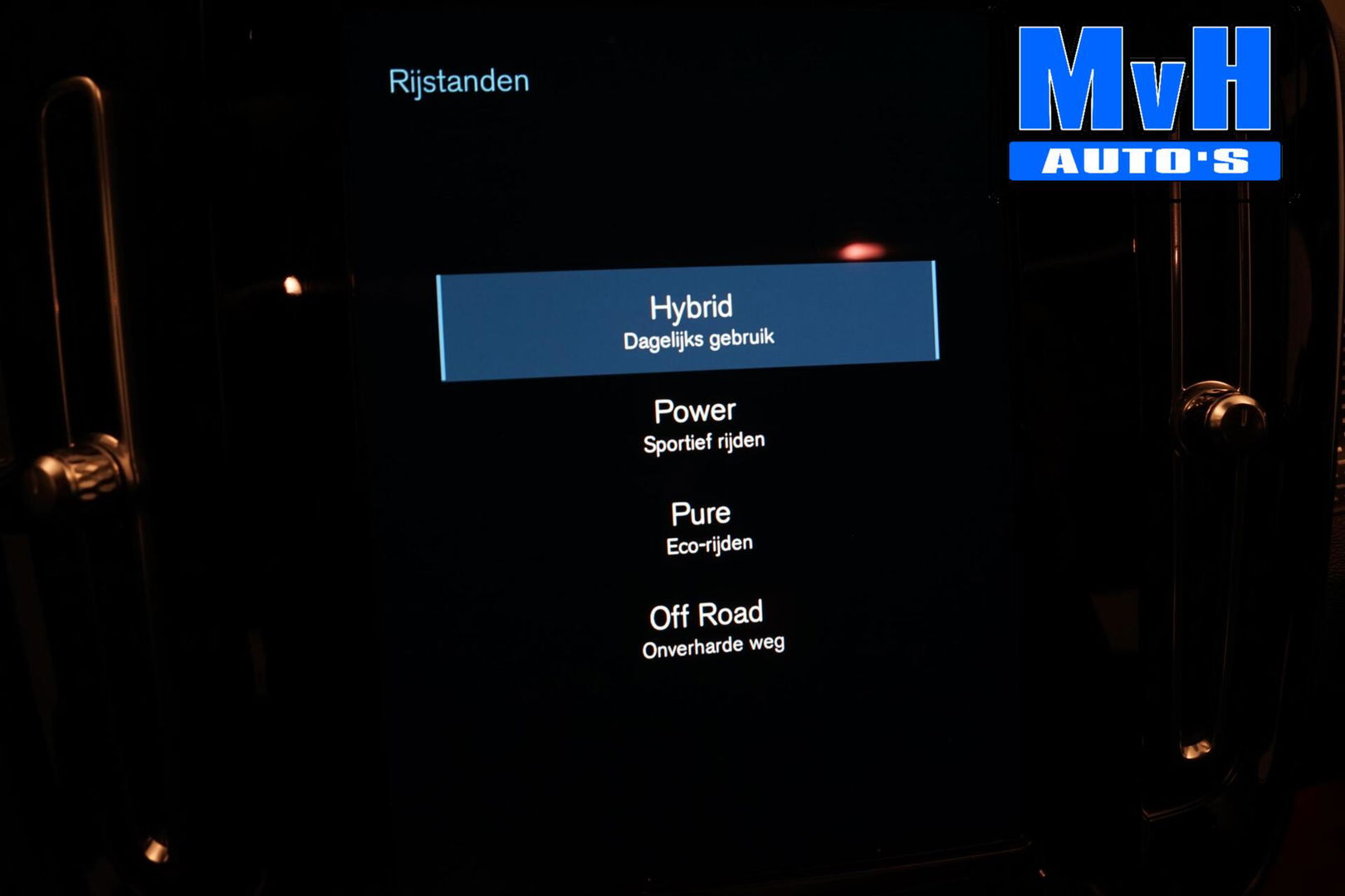 Volvo XC40 1.5 T5 Recharge R-Design|UNIEK!|PANO|STOEL/STUUR.VERW