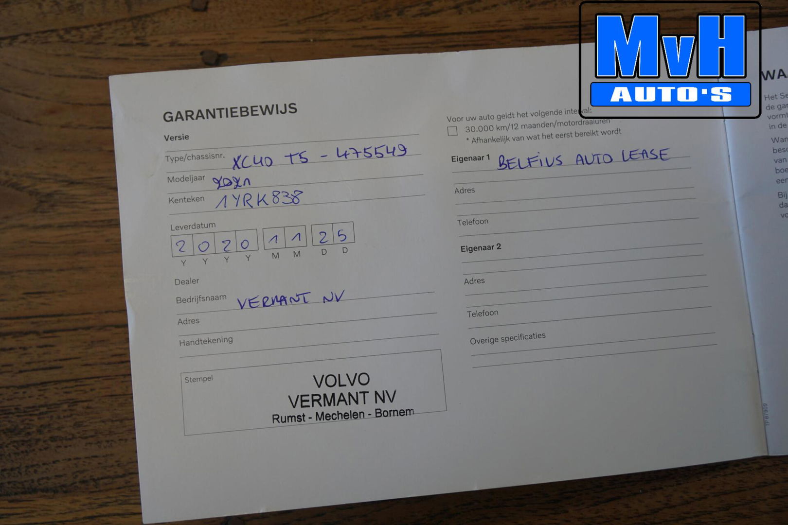 Volvo XC40 1.5 T5 Recharge R-Design|UNIEK!|PANO|STOEL/STUUR.VERW