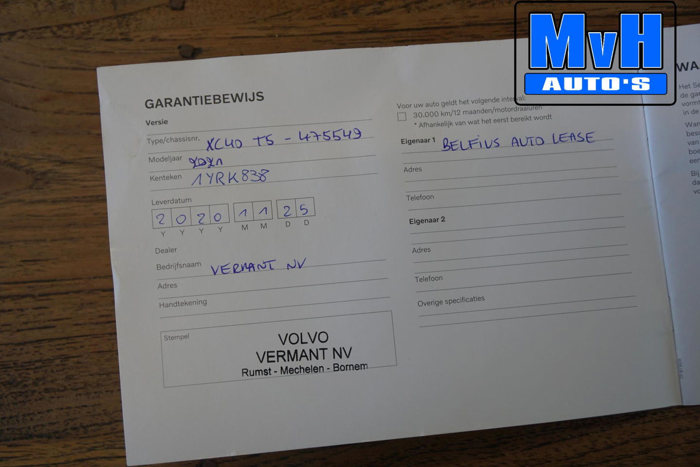 Volvo XC40 1.5 T5 Recharge R-Design|UNIEK!|PANO|STOEL/STUUR.VERW