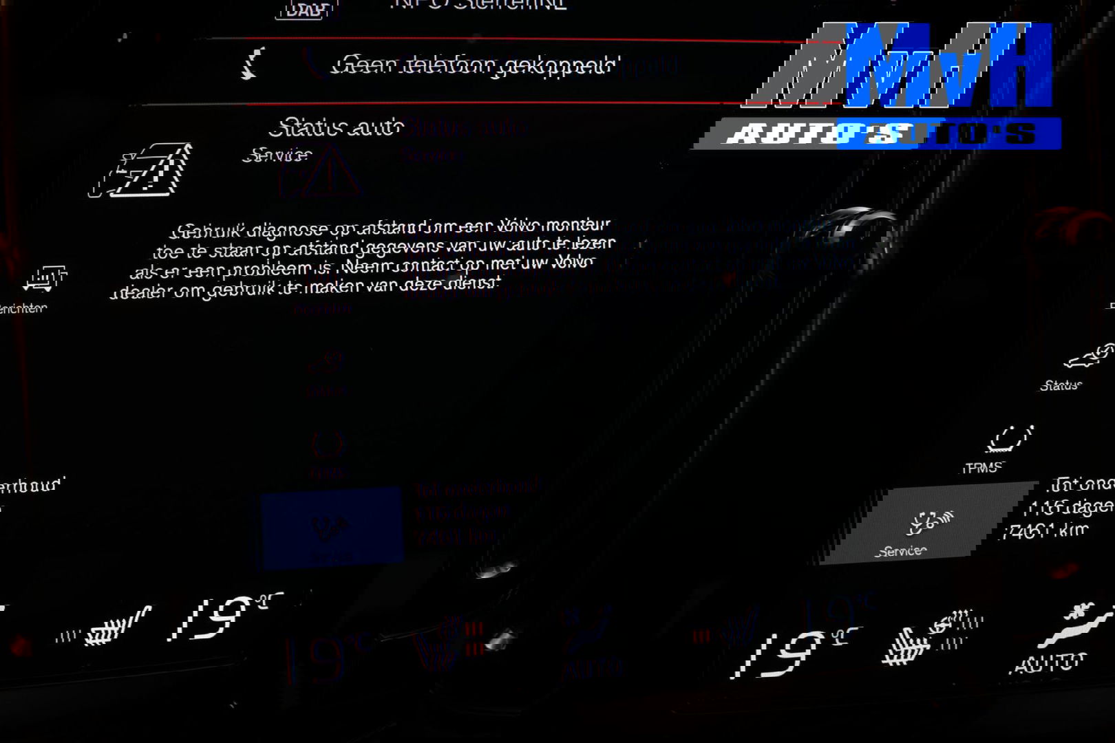 Volvo XC40 1.5 T5 Recharge R-Design|UNIEK!|PANO|STOEL/STUUR.VERW