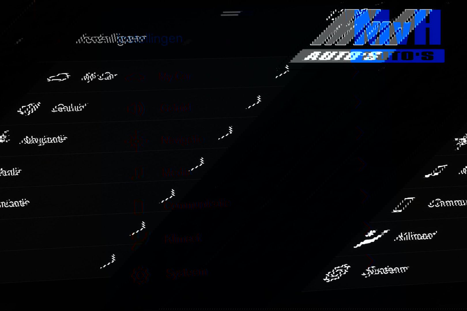 Volvo XC40 1.5 T5 Recharge R-Design|UNIEK!|PANO|STOEL/STUUR.VERW