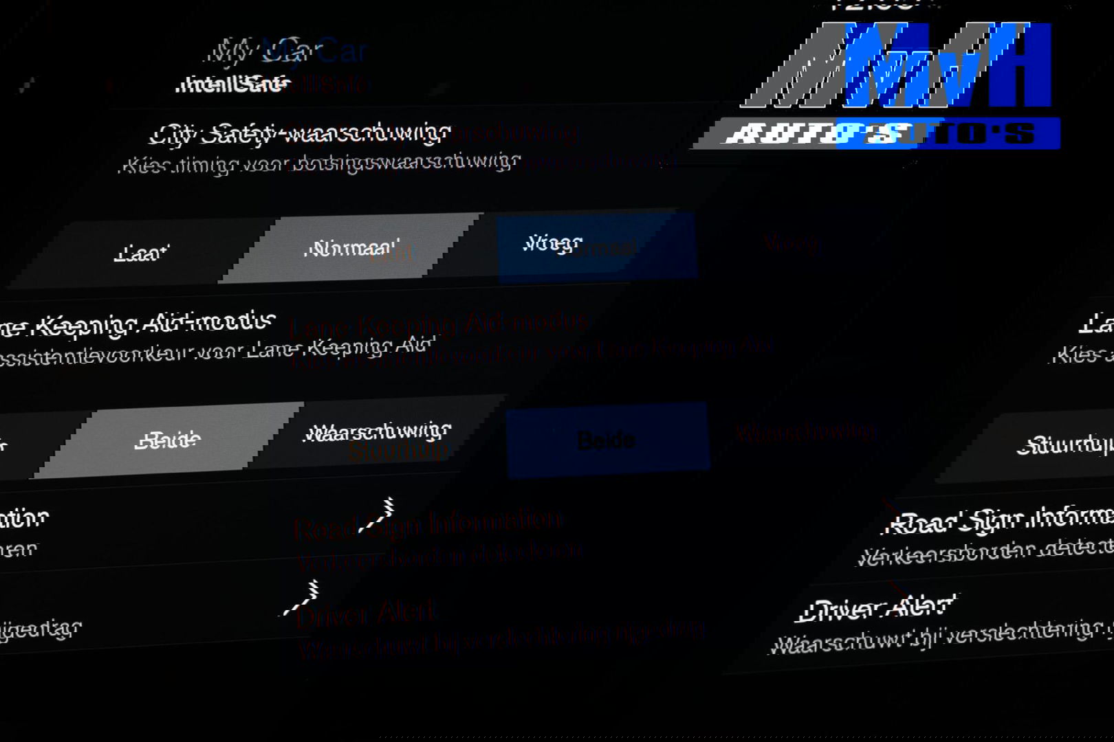 Volvo XC40 1.5 T5 Recharge R-Design|UNIEK!|PANO|STOEL/STUUR.VERW