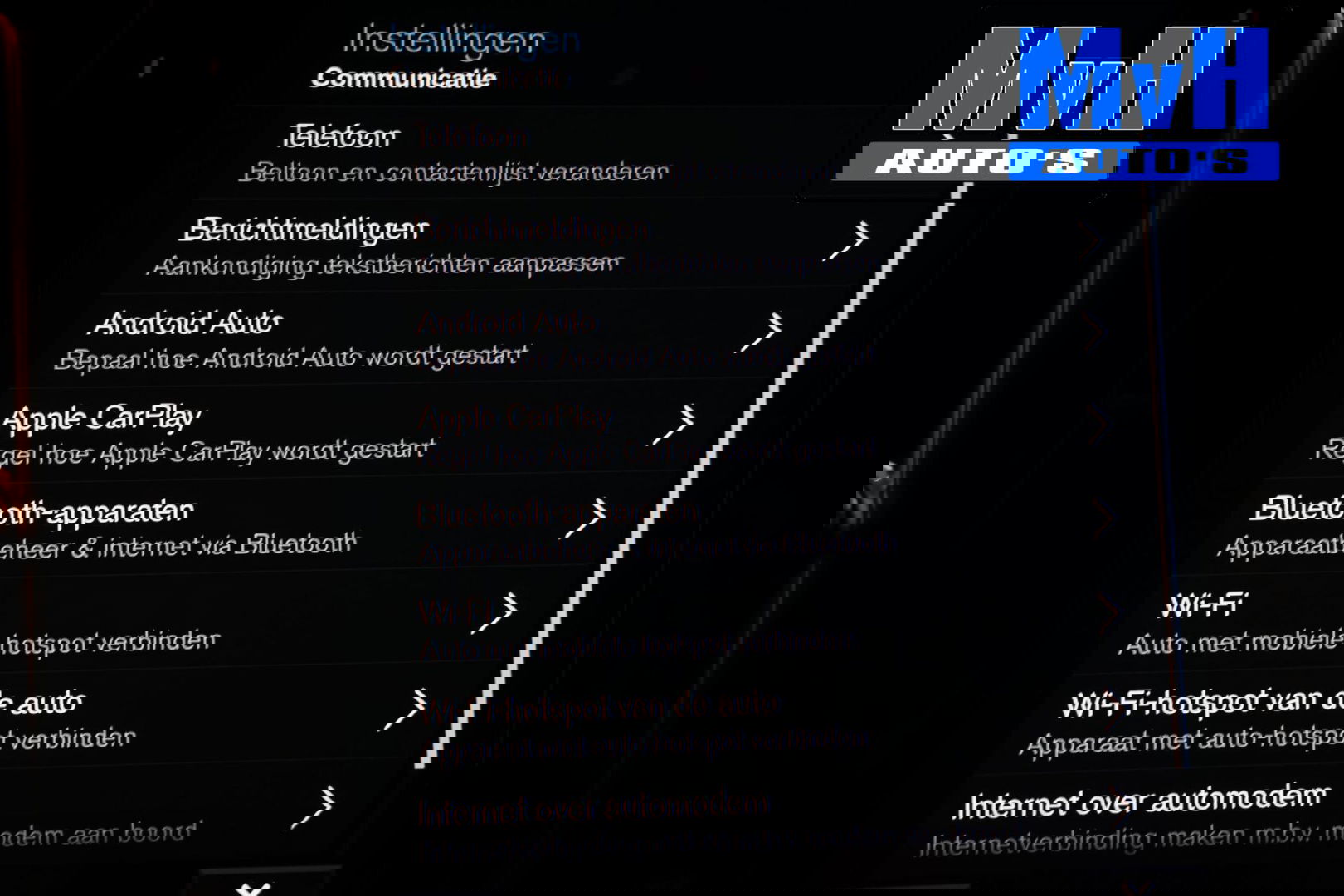 Volvo XC40 1.5 T5 Recharge R-Design|UNIEK!|PANO|STOEL/STUUR.VERW