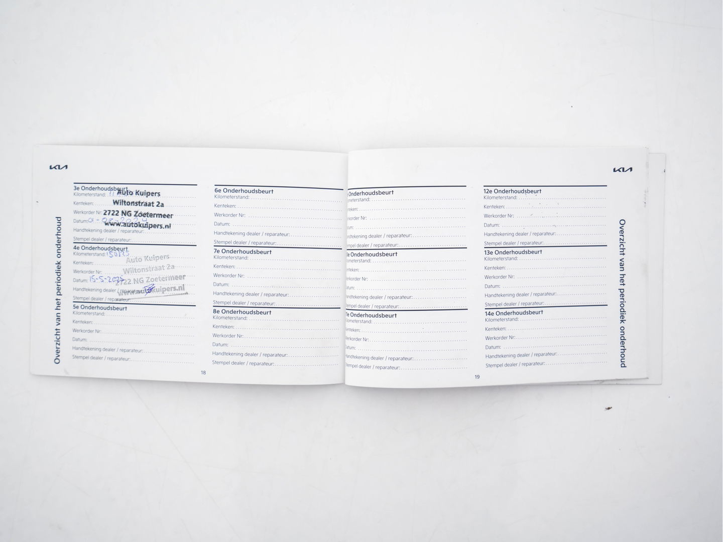 Kia Ev6 GT-Line 77.4 kWh (3-Fase-11kW) {SOH-100%} (INCL-BTW) Aut. *HEATPUMP | PANO | HEAD-UP | LEATHER-ALCANTARA | ADAPTIVE-CRUISE | DIGI-COCKPIT | MERIDIAN-AUDIO | MEMORYPACK | FULL-LED | KEYLESS | TOPVIEW | DAB | BLINDSPOT | NAVI-FULLMAP |