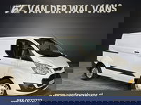 Ford Transit Custom - 2.2 TDCI L1H1 Airco | Camera | Navigatie | Cruisecontrol | Trekhaak Parkeersensoren, Verwarmde voorruit, Bijrijdersbank