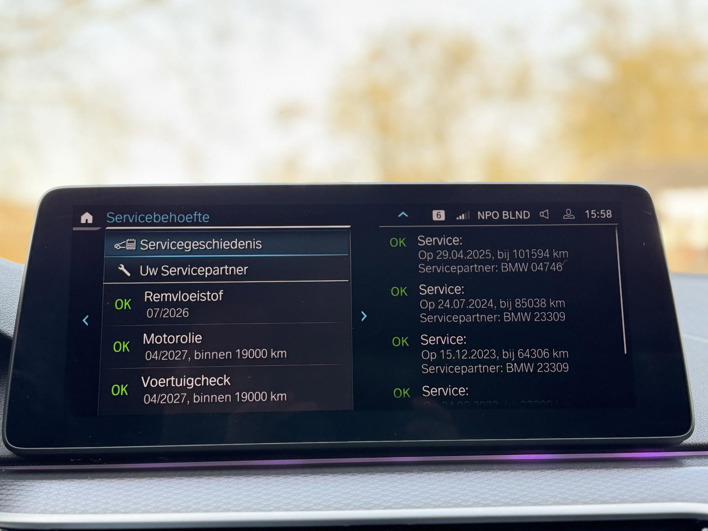 BMW 5 Serie Touring 530e xDrive High Ex. M-Sport |Pano|CoPilot|Integral Act. Steering HUD|Laser|