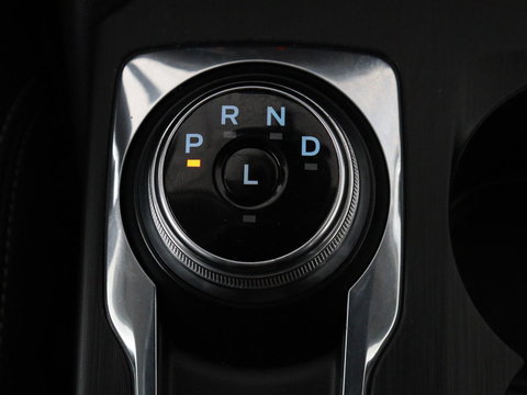 Ford Kuga 2.5 PHEV Vignale | Leder | Head-Up | Stoelverwarming | 360 Camera | Adaptive cruise | Carplay | Achterbankverwarming | 18'' | Navigatie | Full LED | B&O Sound | Park Assist | Keyless | Digital Cockpit | Plug In