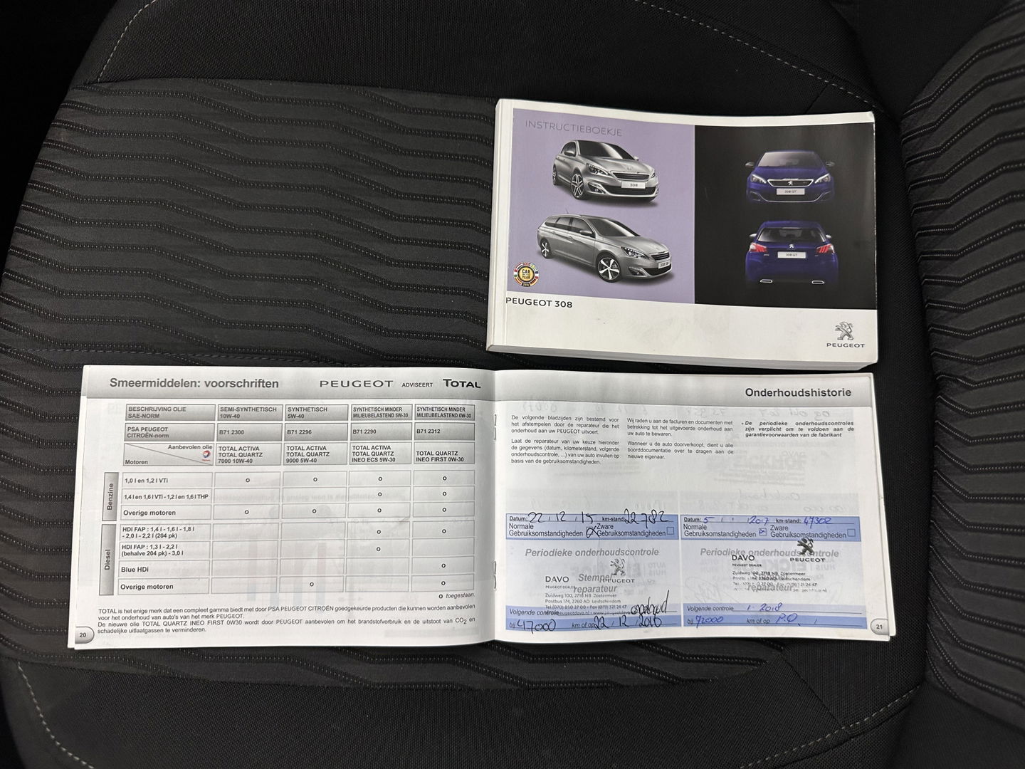 Peugeot 308 SW 1.6 BlueHDI Blue Lease Limited *PANO | NAVI-FULLMAP | CAMERA | COMFORTSEATS | ECC | PDC | CRUISE | TOWBAR*