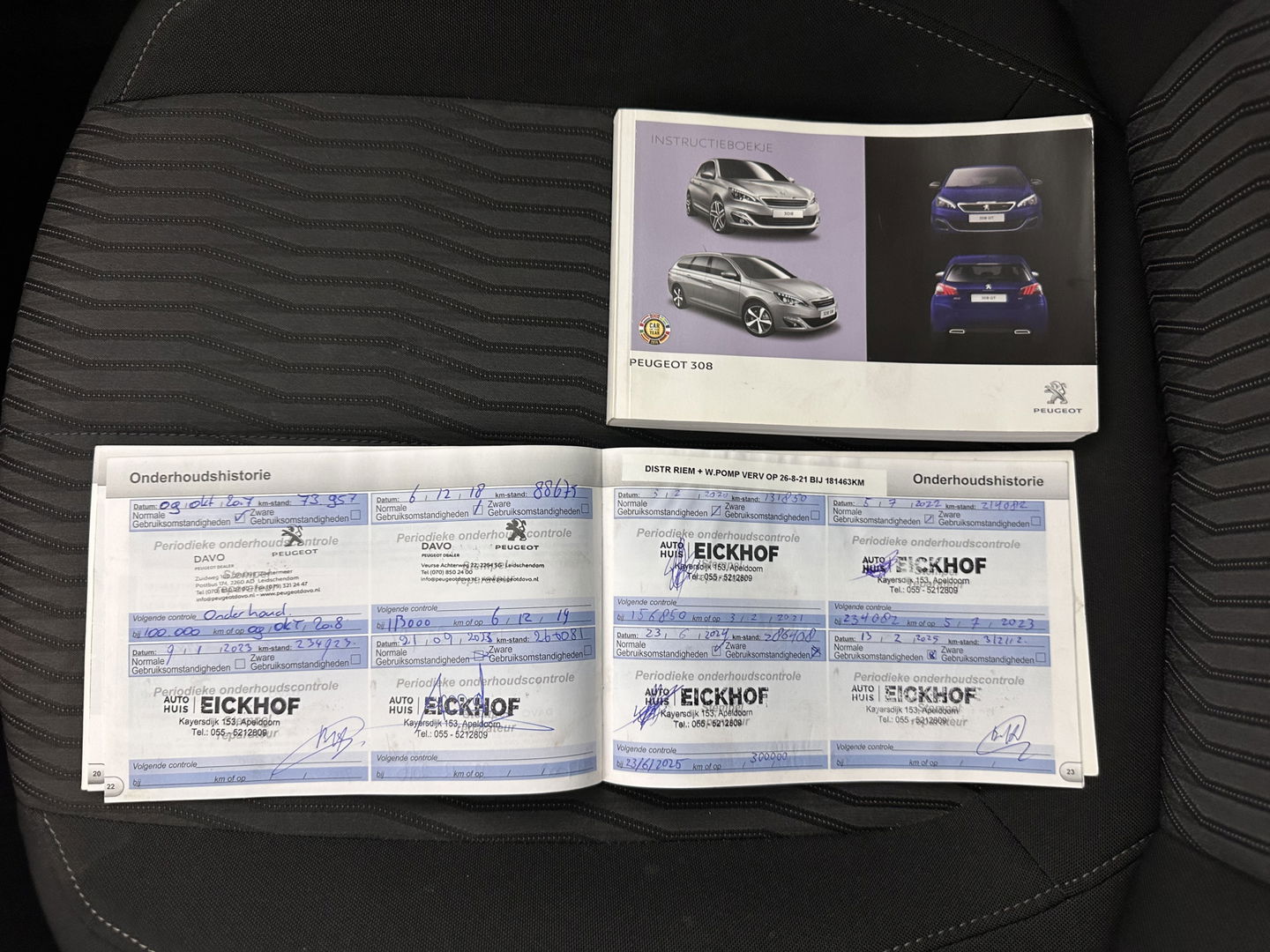 Peugeot 308 SW 1.6 BlueHDI Blue Lease Limited *PANO | NAVI-FULLMAP | CAMERA | COMFORTSEATS | ECC | PDC | CRUISE | TOWBAR*