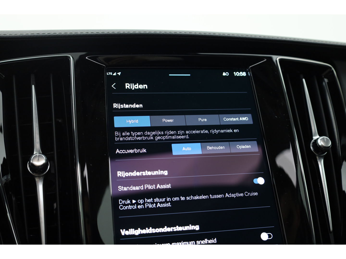 Volvo V60 2.0 T6 Plug-in hybrid AWD Ultra Dark | Pano-dak | Head-up | 360 camera | Leer | Stoel + stuurverw. | Gelamineerd glas |