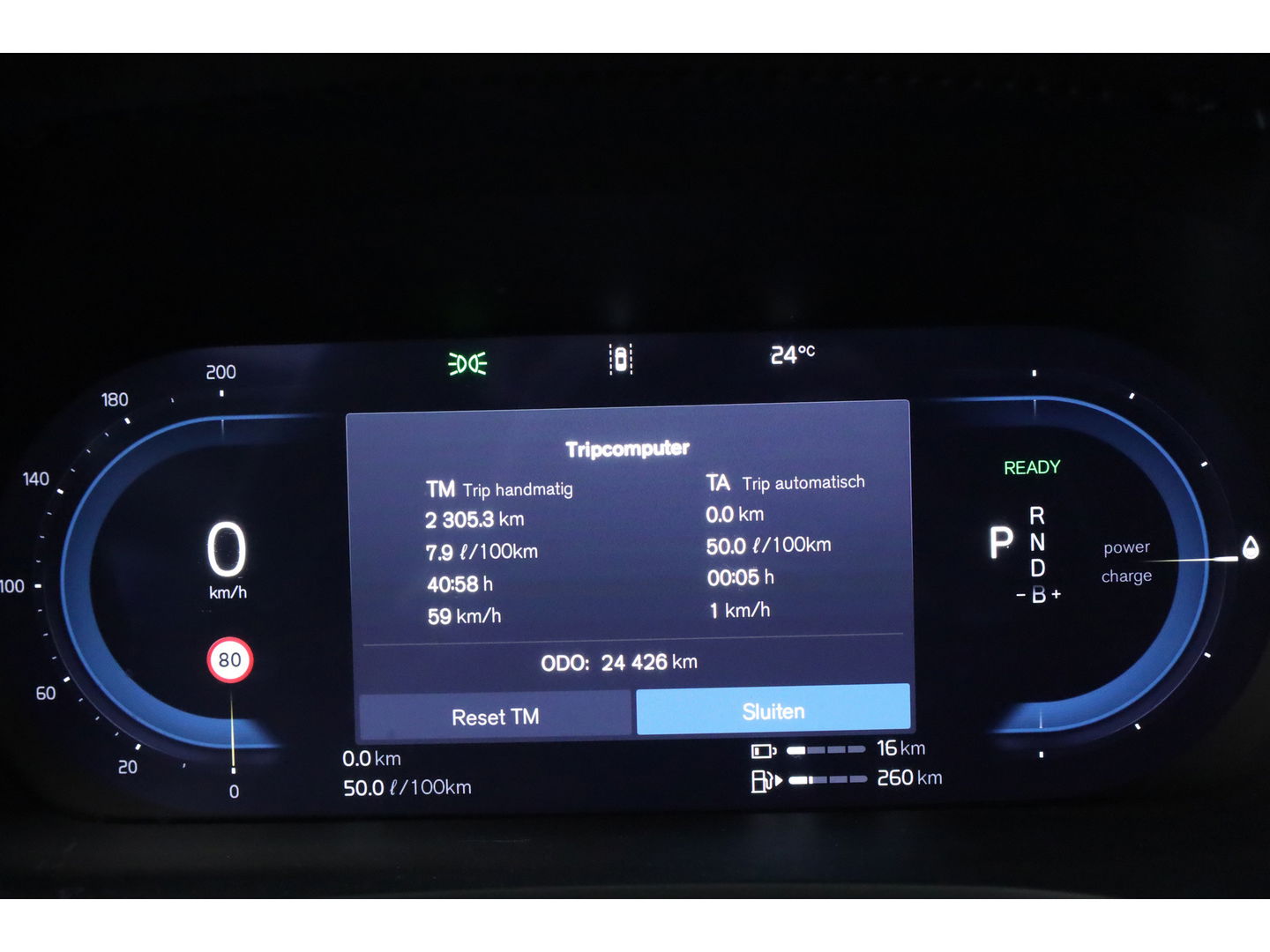 Volvo V60 2.0 T6 Plug-in hybrid AWD Core Bright H&K Audio | ACC | Blis | 360 camera | Stoel + stuurverw. | Lighting Pack |