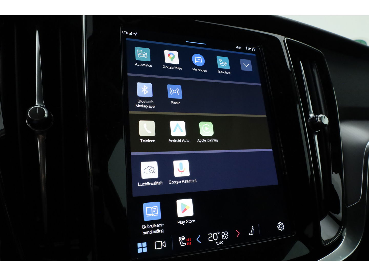 Volvo V60 2.0 T6 Plug-in hybrid AWD Core Bright H&K Audio | ACC | Blis | 360 camera | Stoel + stuurverw. | Lighting Pack |