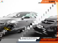 Volkswagen T-Roc - 1.5 TSI 150pk DSG Style Plus | Navigatie | Apple Carplay/Android Auto | Parkeersensoren | Camera | Adaptive Cruise Control | Blind Spot Assist | Stoel- en stuurverwarming | Elektrische achterklep | Ledverlichting | Climate Control
