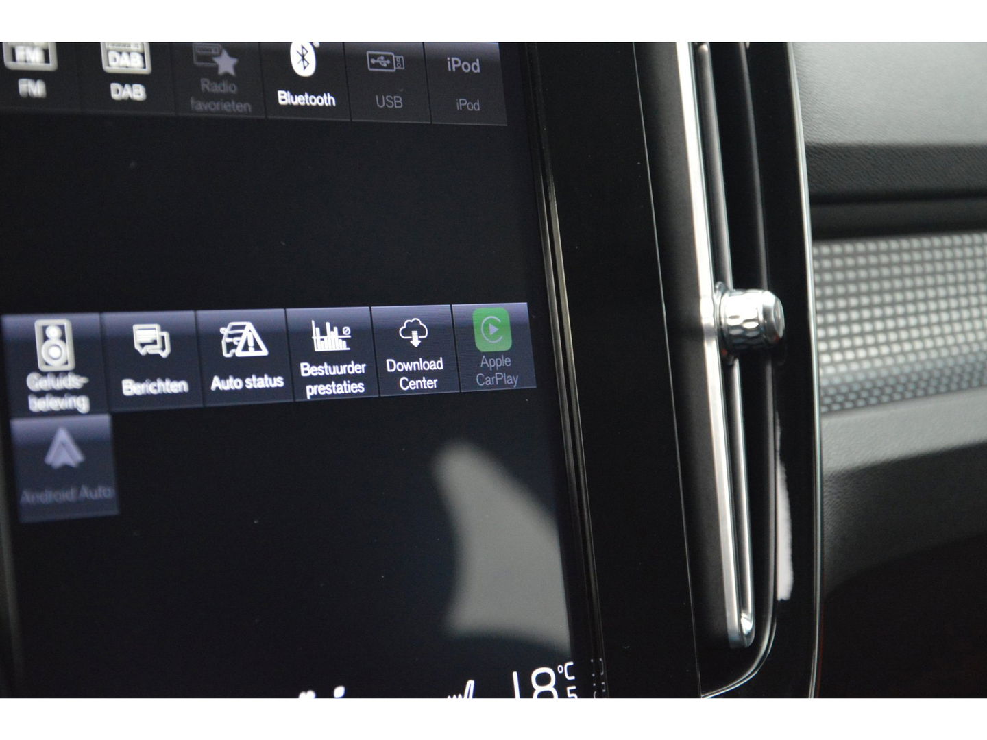 Volvo XC40 T5 Hybride Inscription | Panoramadak | 360° Camera | Harman/Kardon | Stoel + Stuur Verwarming | BLIS | VOC |