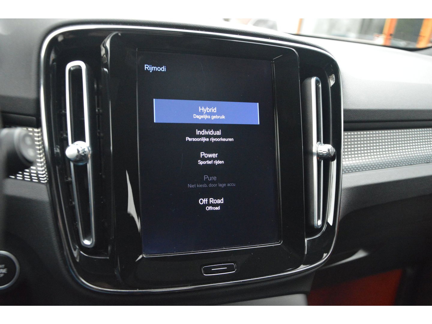 Volvo XC40 T5 Hybride Inscription | Panoramadak | 360° Camera | Harman/Kardon | Stoel + Stuur Verwarming | BLIS | VOC |