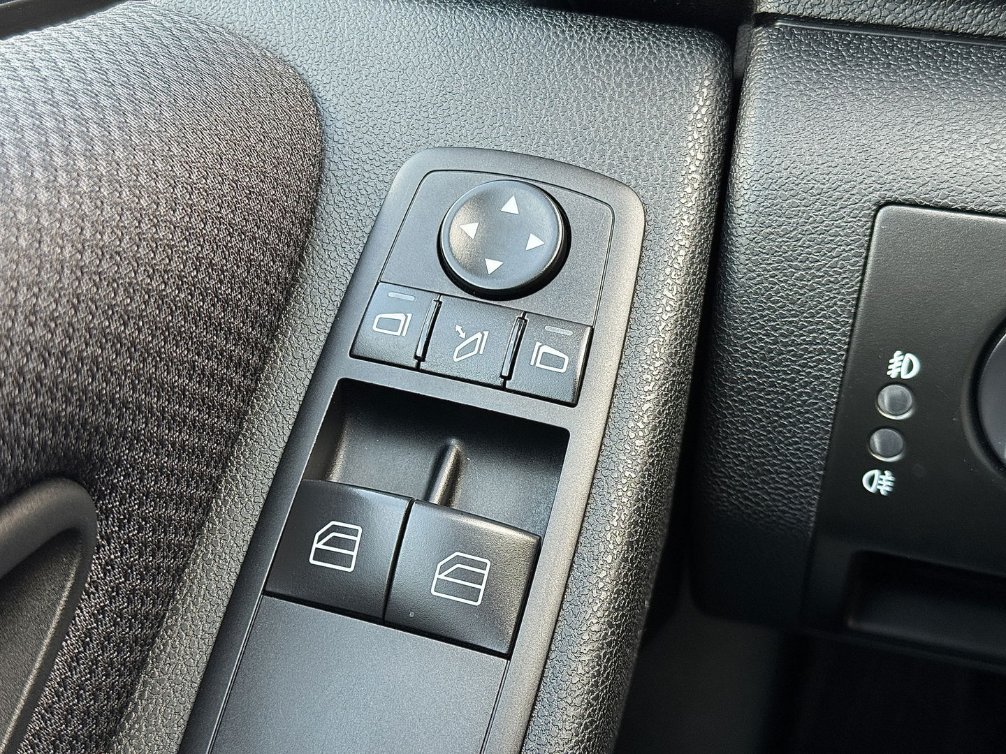 Mercedes-Benz A-Klasse 160 BlueEFF Business Class | Unieke Kilometerstand! | Origineel Nederlands | Bluetooth | Airconditioning | Multifunctioneel Stuurwiel | Automatische Verlichting | Elektrische Spiegels |